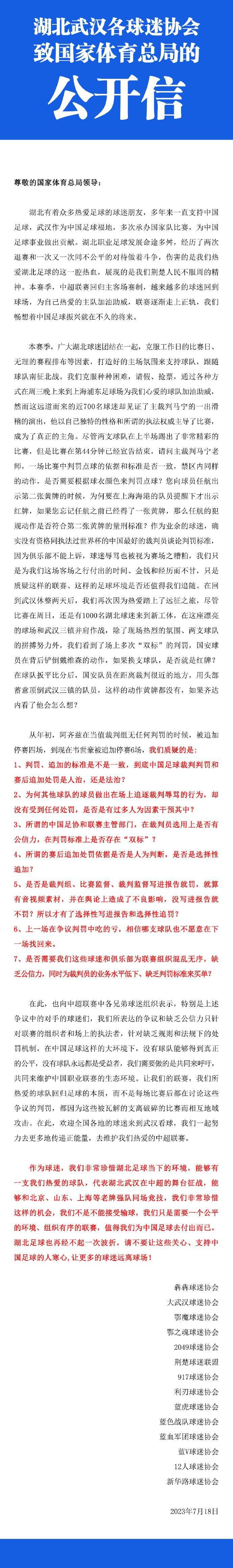 场面极其火爆炸裂，各种血浆飞溅，看来片方是铁了心的要拍限制级（R级）电影，在暴力场景上有点肆无忌惮了